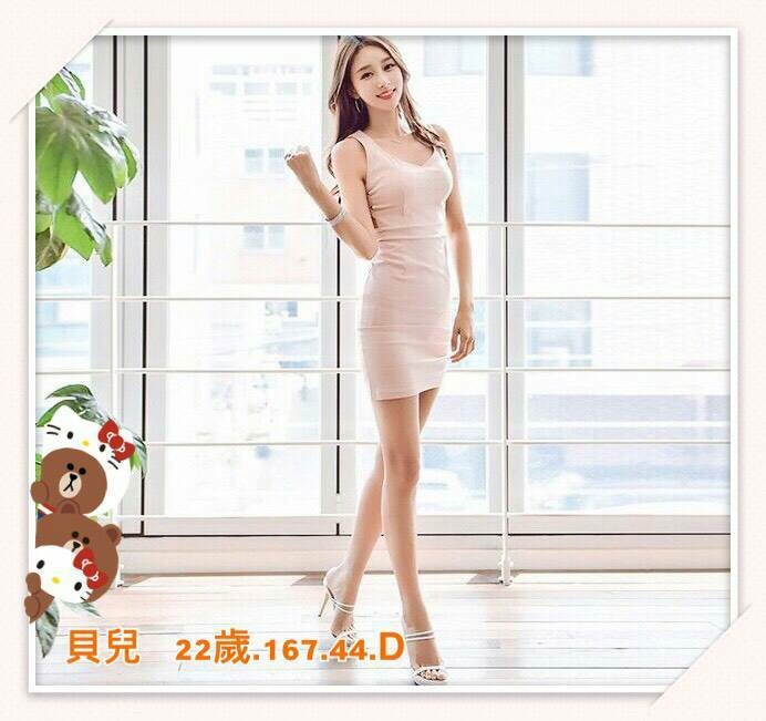 花蓮魚妹 蔓晴 擅長漫遊 25|38D